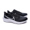 Nike Air Zoom Pegasus 39 Laufschuhe