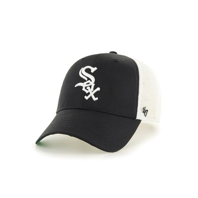 Kapa MLB Chicago White Sox Branson Mvp