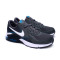 Tenisice Nike Air Max Excee