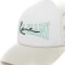 Gorra College Signature Trucker White
