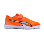 Kids Ultra Play Turf Adhesive Strap Ultra Orange-White-Blue Glimmer