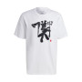 Manchester United FC Fanswear 2022-2023 White