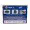 Puzzle Estadio 3D