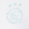 Polo Ajax Training 2023-2024 Core White-Clear Mint