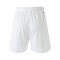 Pantalón corto Olympique Lyon Primera Equipación 2023-2024 White