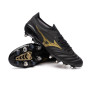 Morelia Neo IV Β Elite Mix