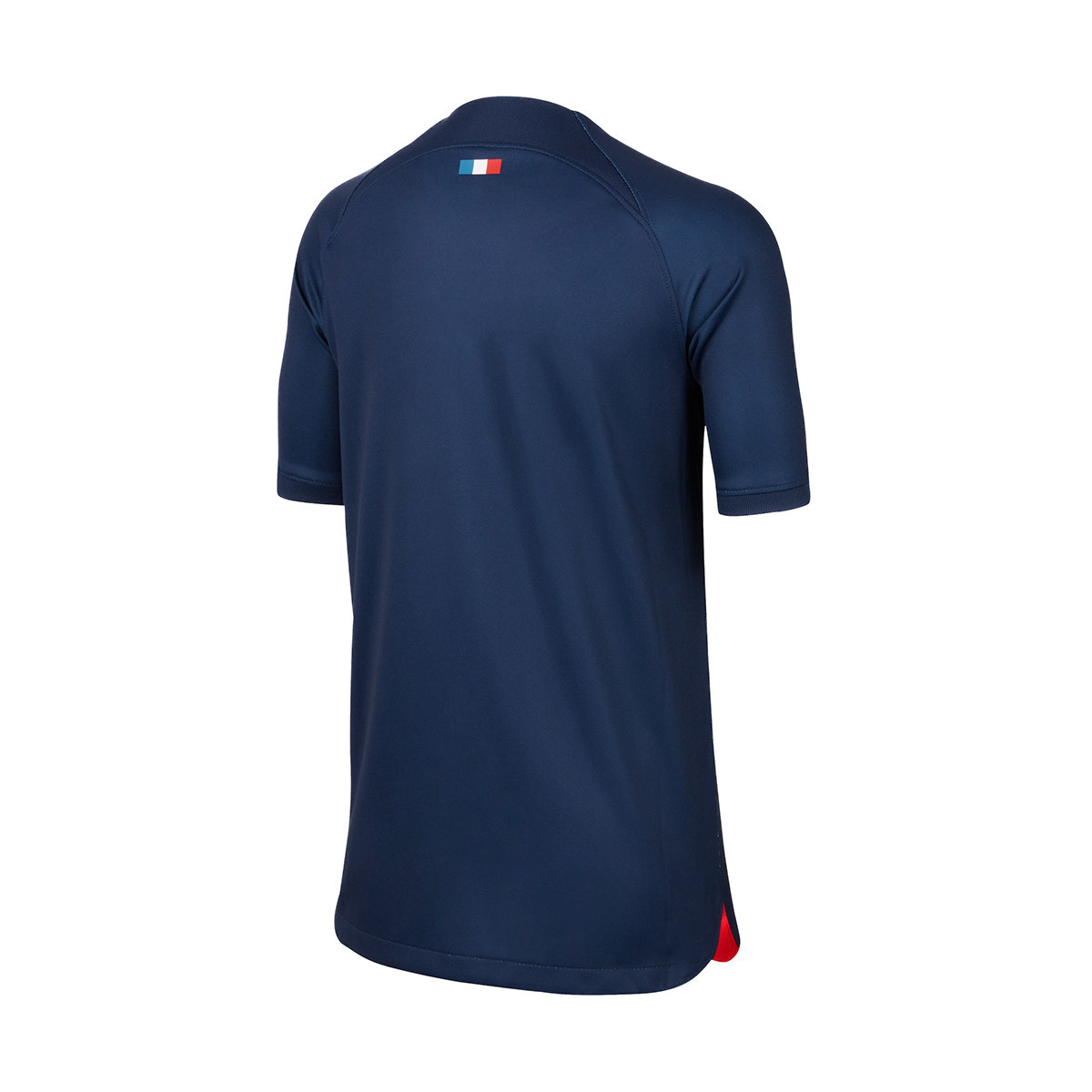 Maillot domicile PSG 2023-2024 enfant