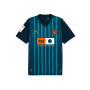 Valencia CF Maillot Extérieur 2023-2024 Enfant