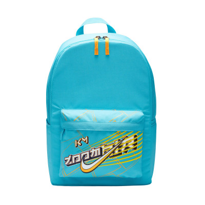 Signature Athl Km Niño (23 L) Rucksack