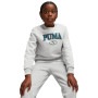 Kids Squad Light Gray Heather
