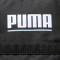 Ruksak Puma Plus (23 L)