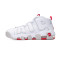 Nike Air More Uptempo 96 Sc Trainers