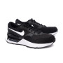 Air Max Systm Niño-Zwart-Wit-Wolf Grijs