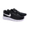 Baskets Nike Tanjun Go Enfant