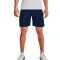 Under Armour Tech Vent Shorts