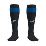 Atalanta Prima Divisa 2023-2024