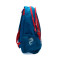 Mochila SDH SD Huesca Escolar