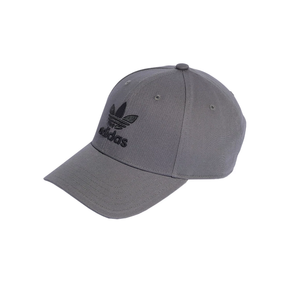 Casquette adidas grise top