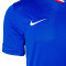 Maillot Nike France Maillot Domicile Eurocopa 2024