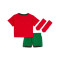 Nike Infant Portugal Home Kit Euro 2024 Kit 
