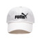 Casquette Puma Essentials