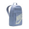 Nike Elemental HBR (21L) Backpack