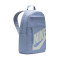 Mochila Nike Elemental HBR (21L)