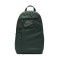 Nike Elemental LBR (21L) Backpack