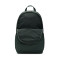 Nike Elemental LBR (21L) Backpack