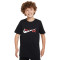 Jersey Nike Air Niño