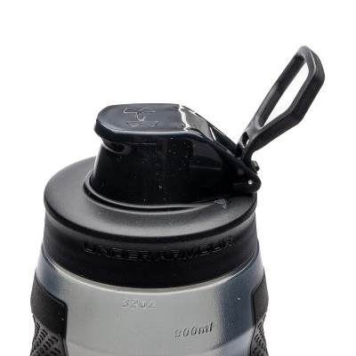 Under Armour Botella Playmaker Squeeze 950 ml — foto 3
