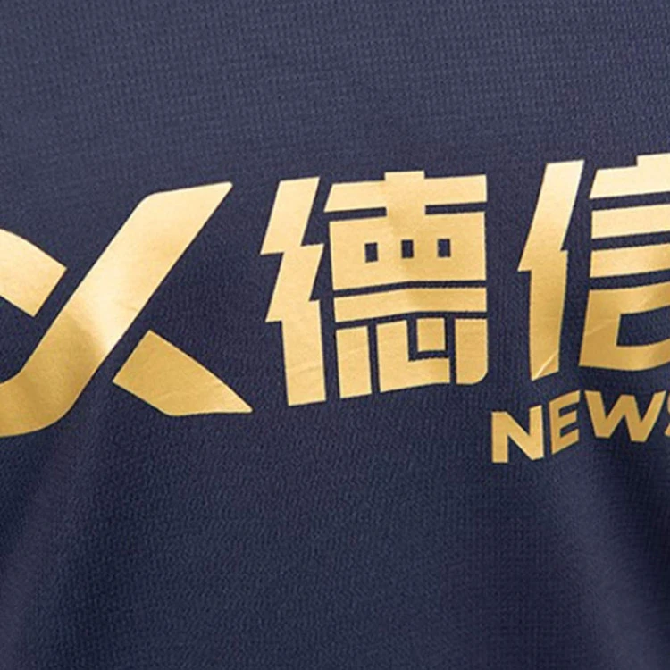 camiseta-puma-alaves-tercera-equipacion-2024-2025-nino-tbc-5