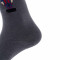 SDH SD Huesca Socken