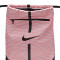 Gym sack Nike Academy (18L)