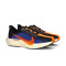 Chaussure Nike Pegasus Turbo 4