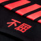 Majica dugih rukava Mizuno Sergio Ramos