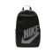 Sac à dos Nike Elemental (21 L)