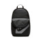 Sac à dos Nike Elemental (21 L)