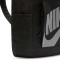 Sac à dos Nike Elemental (21 L)