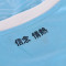 Camiseta Mizuno Lazio Primera Equipación 2024-2025 Niño