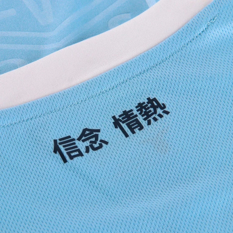 camiseta-mizuno-lazio-primera-equipacion-2024-2025-nino-airy-blue-3