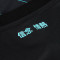 Mizuno Kids Lazio 2024-2025 Third T-Shirt