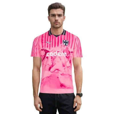 Monterrey Edición Especial Mundial Clubes 2025 Trikot