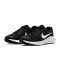 Zapatilla Nike Revolution 7