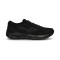Mizuno Wave Revolt 3 Running shoes