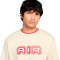 Sudadera Nike Sportswear Swoosh Air Crew Fleece