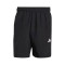 Pantalón corto adidas Tr-Es Wv Sho