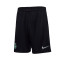 Short Nike SC Portugal Primera Equipación 2024-2025