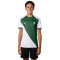 Camiseta Nike SC Portugal Cuarta Equipación 2024-2025 Niño