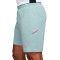 Pantalón corto Nike Academy 25